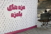gallery_latest_3